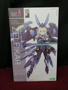 FRAME ARMS GIRL|KOTOBUKIYA