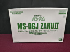 量産型ザク　VER.2.0|BANDAI