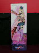 ドルフィードリーム|ボークス