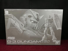 RG G-3 ガンダムVER.2.0|BANDAI