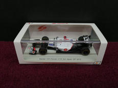 1/43ミニカー|SPARK