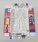 GFT ガンプラファクトリー ガンダム クリアカラーVER.|BANDAI