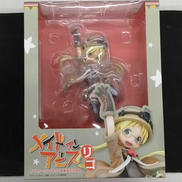 メイドインアビス|GOOD SMILE COMPANY