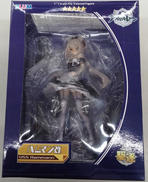 アズールレーン|PLUM