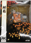 朧村正|アルター