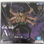 フィギュア|BANDAI