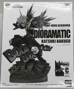 1番くじヒロアカ|BANDAI