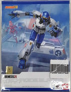 テクノポリス21C|BANDAI