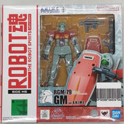 機動戦士ガンダム|BANDAISPIRITS