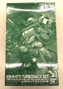 装甲騎兵ボトムズ|BANDAI