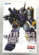 装甲騎兵ボトムズ|WAVE