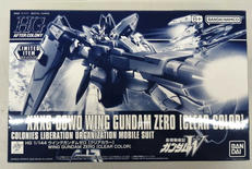 ガンプラ HG|BANDAI