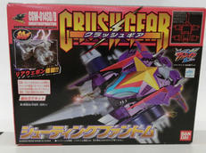 クラッシュギア|BANDAI