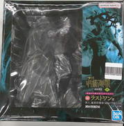 1番くじ呪術廻戦|BANDAI