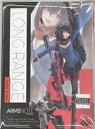 ARMS NOTE　ロングレンジ・ジョシコウセイ|ホビージャパン