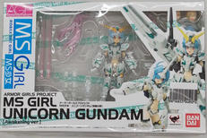 MSガールズプロジェクト|BANDAI