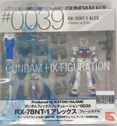 GUNDAM FIX|BANDAI