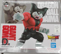 ドラゴンボール|BANDAI SPIRITS