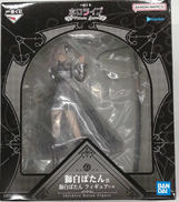 ホロライブ1番くじ|BANDAI