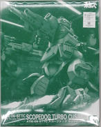 装甲騎兵ボトムズ|BANDAI