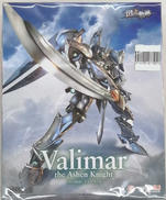 閃の軌跡|GOOD SMILE COMPANY