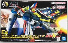 ガンプラ HG|BANDAI
