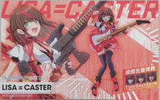 ヴァルキリーチューン|GOOD SMILE COMPANY