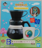 どうぶつの森 一番くじ|BANDAI