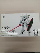 1/144スケール|ウェーブ