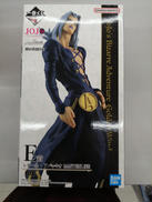 レオーネ・アバッキオフィギュア|BANDAI