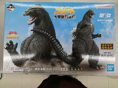 ゴジラ一番くじ