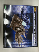 ギガンテックアームズ|コトブキヤ