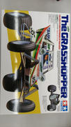 RC|TAMIYA