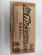 変身・なりきりグッズ|BANDAI