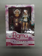 すーぱーそに子|GOOD SMILE COMPANY