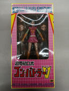 グッとくるフィギュアコレクション|シーエムズコーポレーション