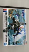 機甲戦記ドラグナー|BANDAI