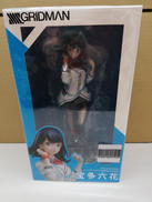 SSSS.GRIDMAN　宝多六花|ドラゴンクラフト