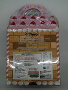 imgMap['COMMENT']}