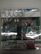 機動戦士ガンダム|BANDAI