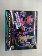 DX ジャイアントスパイダー＆メがバットスタンプ|BANDAI