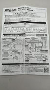 imgMap['COMMENT']}