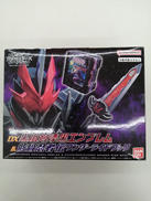 DX 黒嵐剣漆黒エンブレム＆骸骨忍者伝ライドブック|BANDAI