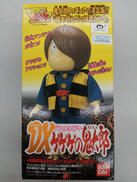 ゲゲゲの鬼太郎|BANDAI