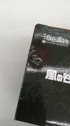 imgMap['COMMENT']}