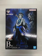 鬼滅の刃一番くじ|BANDAI