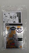 imgMap['COMMENT']}