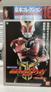 京本コレクション 仮面ライダークウガ|BANDAI