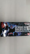 仮面ライダーギーツ|BANDAI