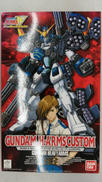 ガンプラ|BANDAI